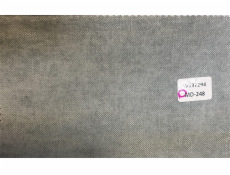 Noční závěs Domoletti Sedef W537294-MD-248 260x280 cm