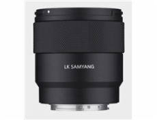 Samyang AF 16mm F/2.8 P Sony E