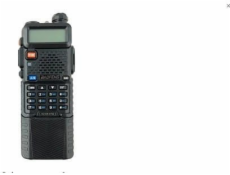 VYSÍLAČKA BAOFENG UV-5R HTQ 3800 USB-C