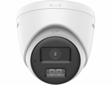 Hikvision HD-TVI KAMERA DS-2CE78D0T-LTS(2,8MM) Chytré hybridní světlo - 1080p