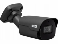 BCS IP kamera BCS POINT kamera BCS-P-TIP25FSR4-Ai2-G