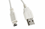 Canon IFC-400PCU USB Cable