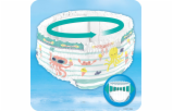 PAMPERS Pants Splashers 4-5 9-15 kg 11 ks