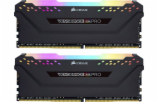 2538820