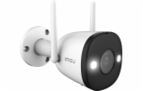 Dahua IMOU IPC-F22FEP IP kamera