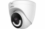 Dahua IMOU IPC-T26EP IP kamera