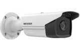  Hikvision DS-2CD2T43G2-4I (4mm) IP Kamera