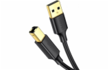 UGREEN USB-A To BM Print Cable 1,5m