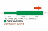 4285339