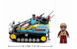 5287315