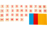 5540512