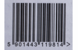 5564442 5564442