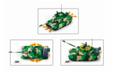 5781348