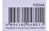 5918107
