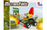6310795