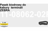 6412612