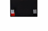 6467074