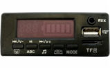 6515703