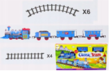 6745468