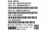 6806833